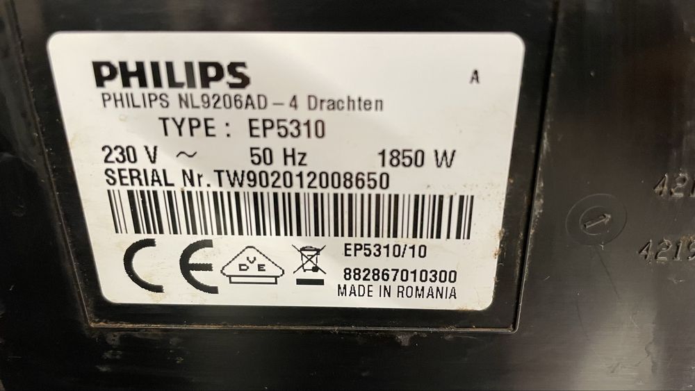 Кафеавтомат Philips