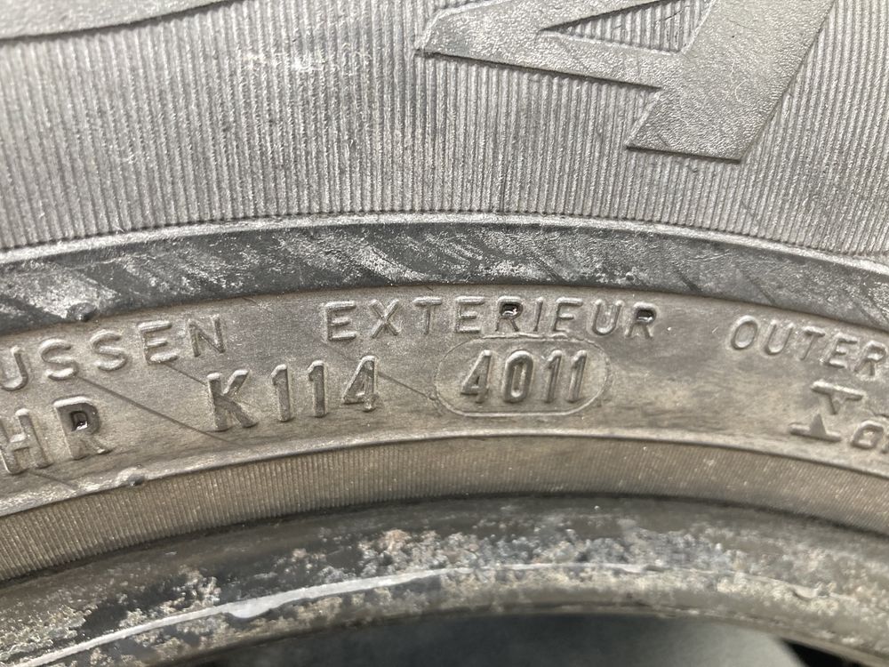 Летни гуми pirelli 175/70/R14