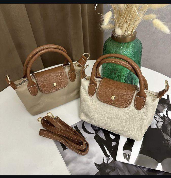 Продам итальянскую сумку в стиле Longchamp