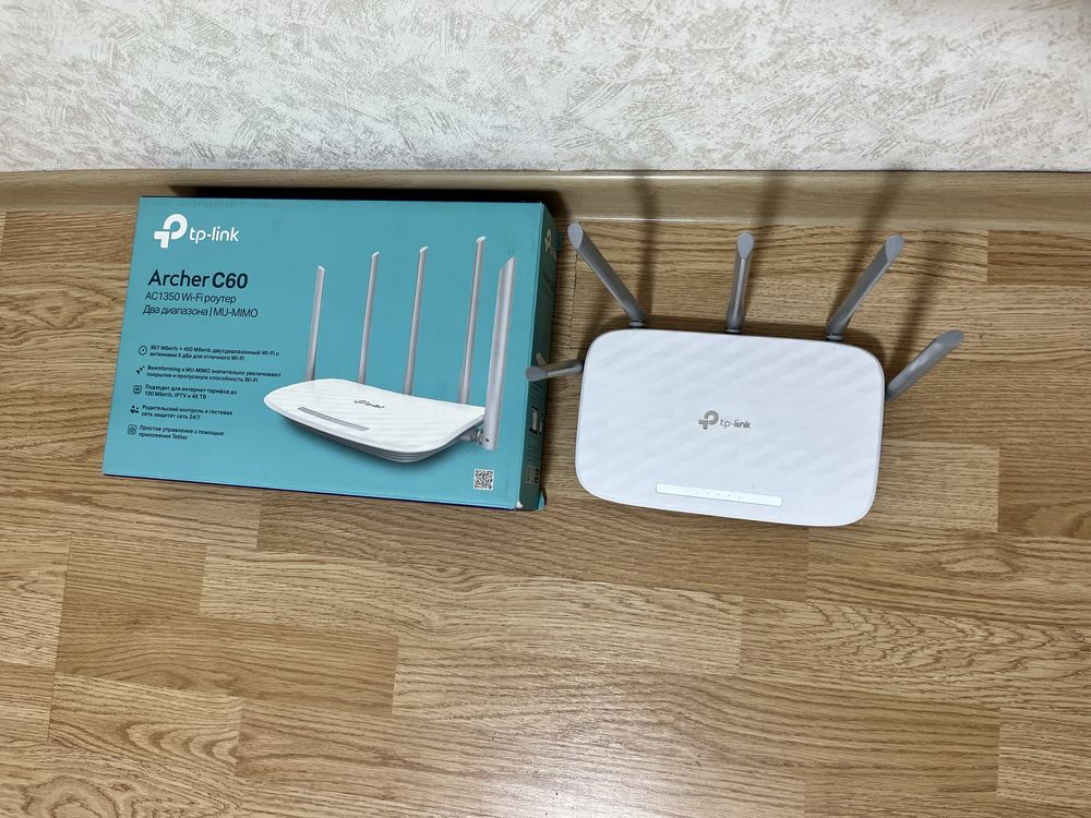 Продам wifi роутер