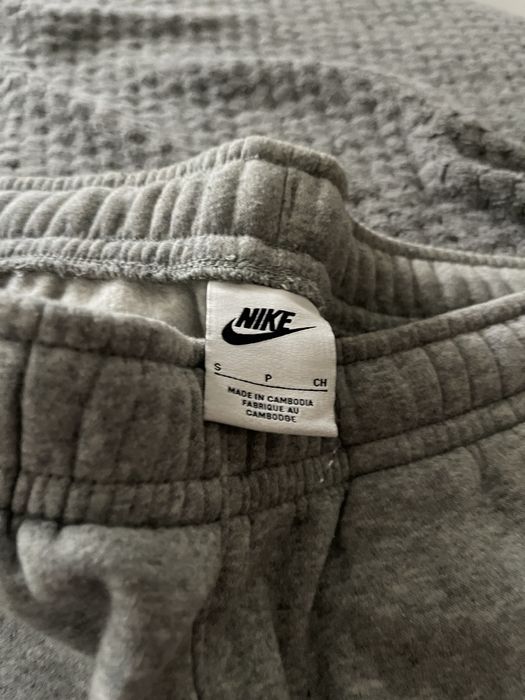 Спортно ватирано долнище Nike