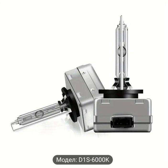 D1S 35 W Ксенонова крушка с модул 2 бр.