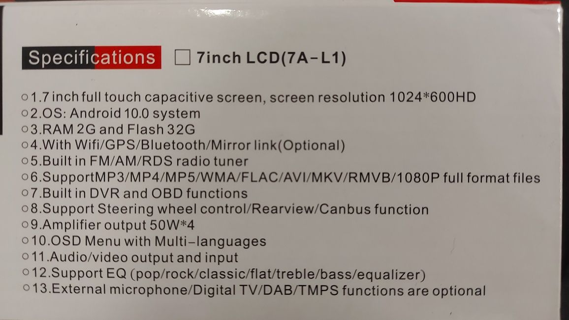 Универсална * Мултимедия * Навигация * 7" inch LCD