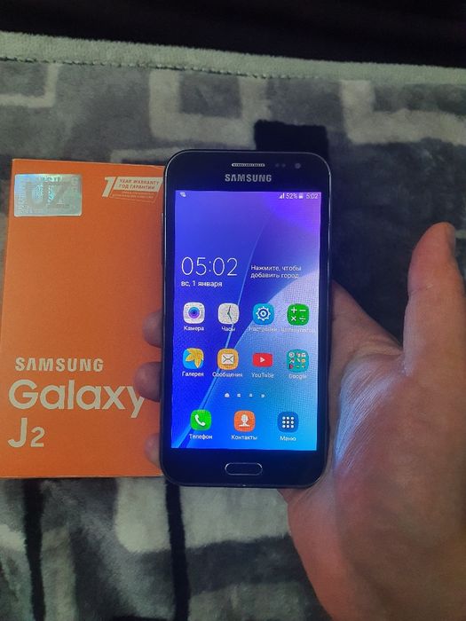 Srochna Sotiladi Samsung J2  8Gb 2016 Black Original Sastayaniya Ideal