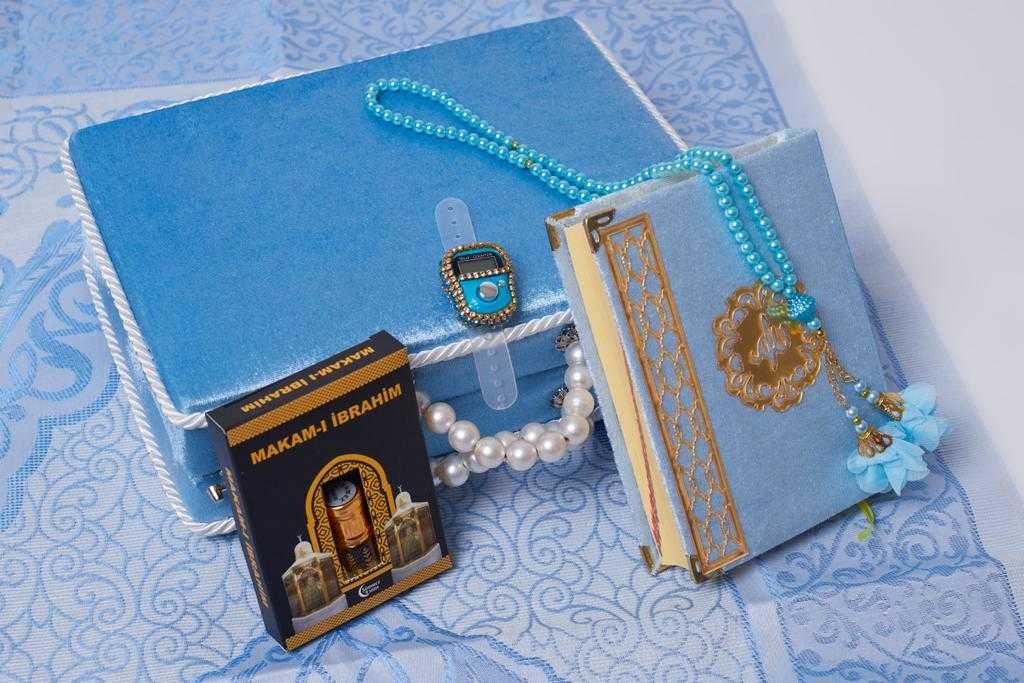 Красивый подарочный набор мусульманина из 5 предметов.