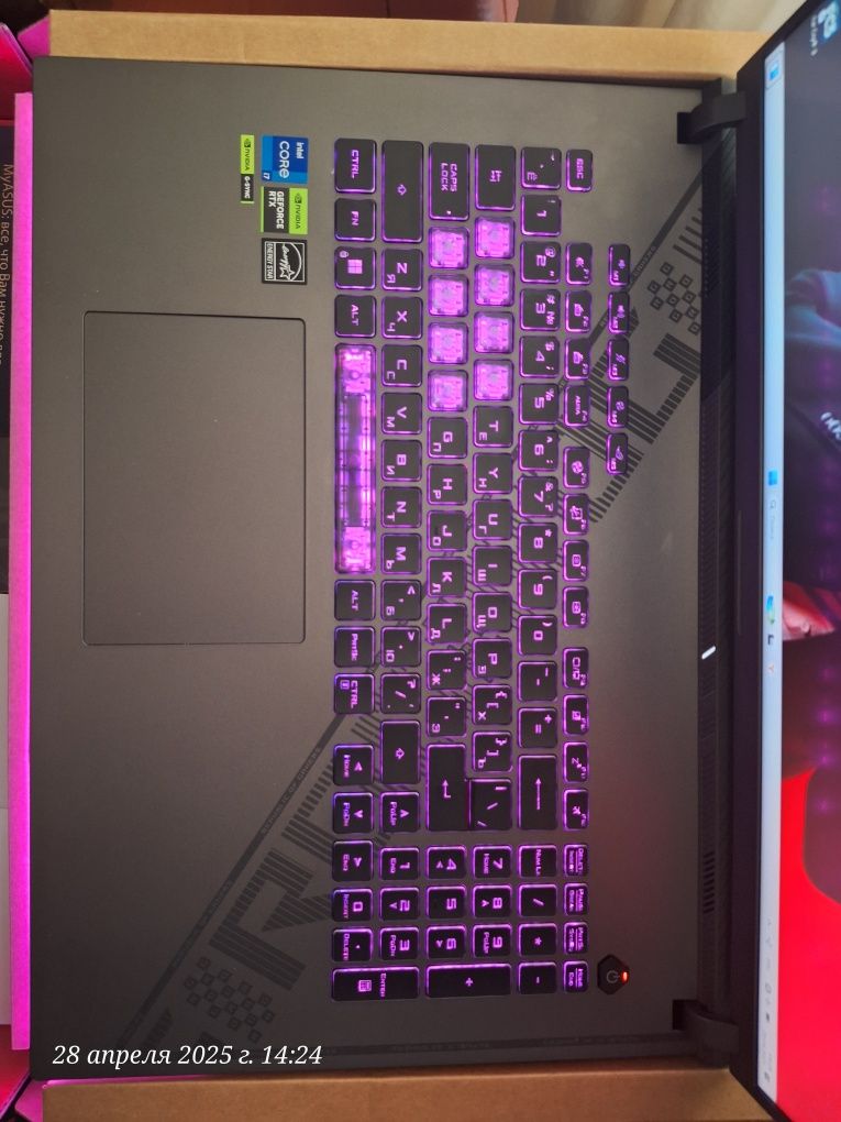Срочно продам почти новую Asus Rog Strix G18 | Core i7 13650HX