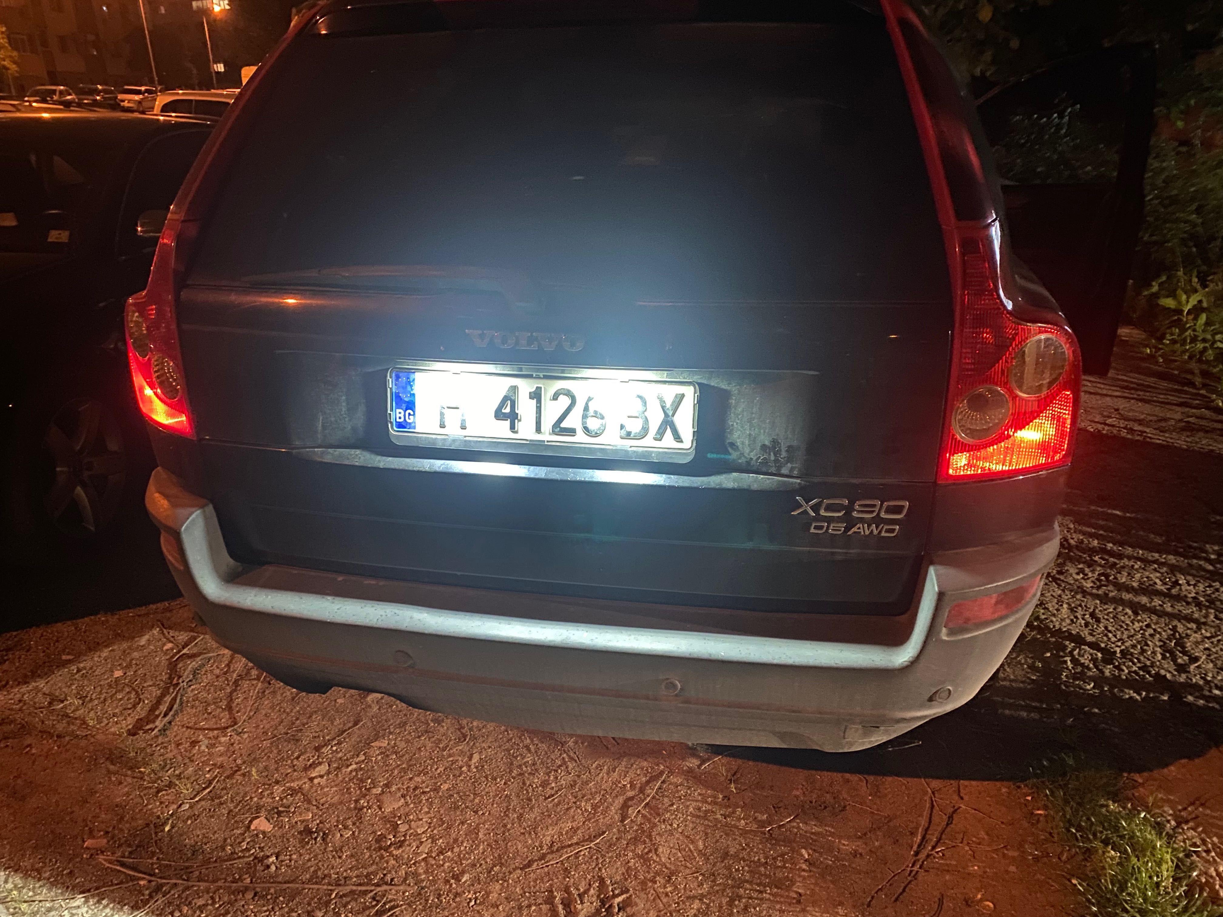Лед крушки-плафони за номер на Волво Volvo