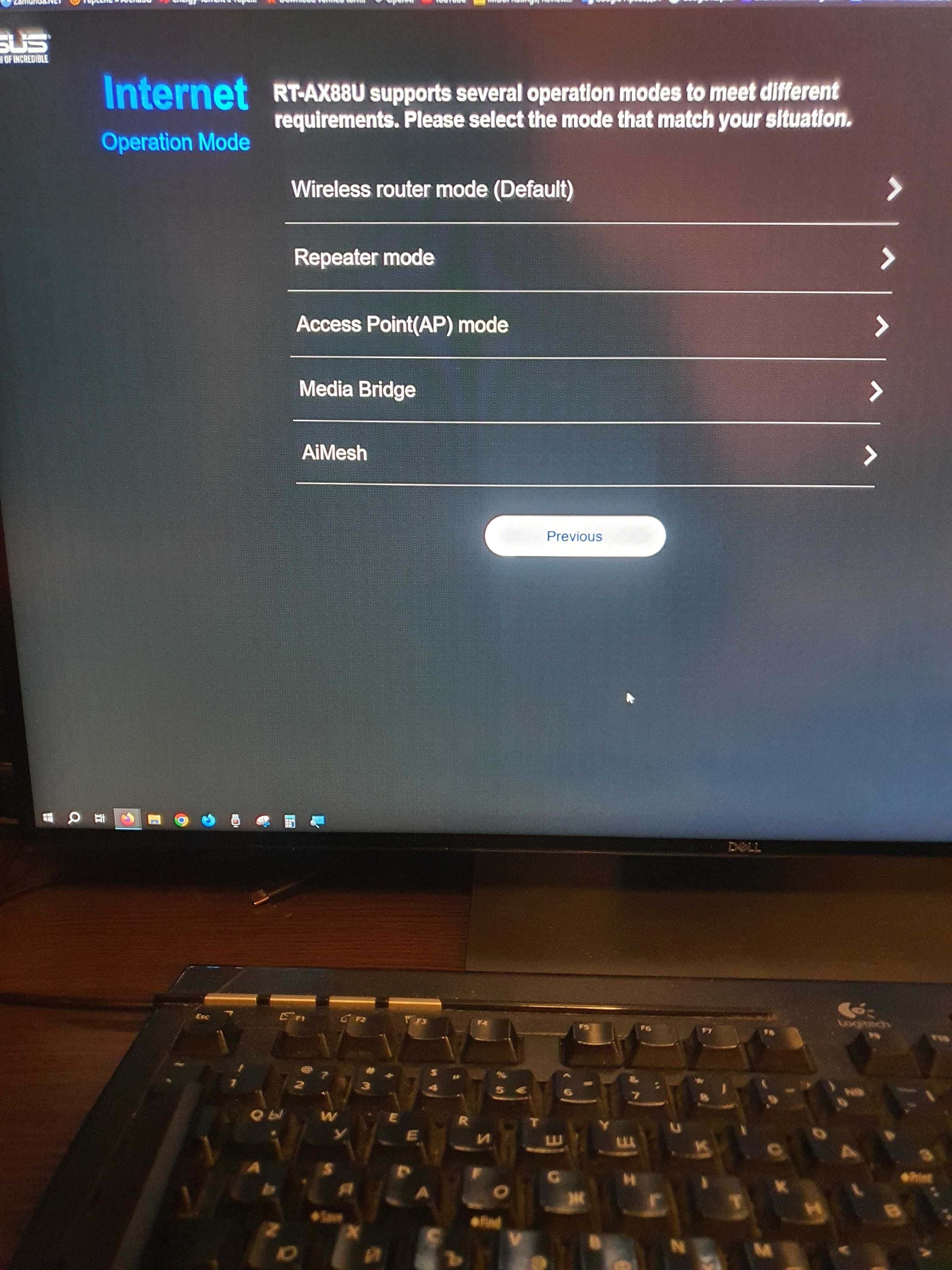 рутер Asus RT-AX88U (AX6000) WiFi 6, AiMesh