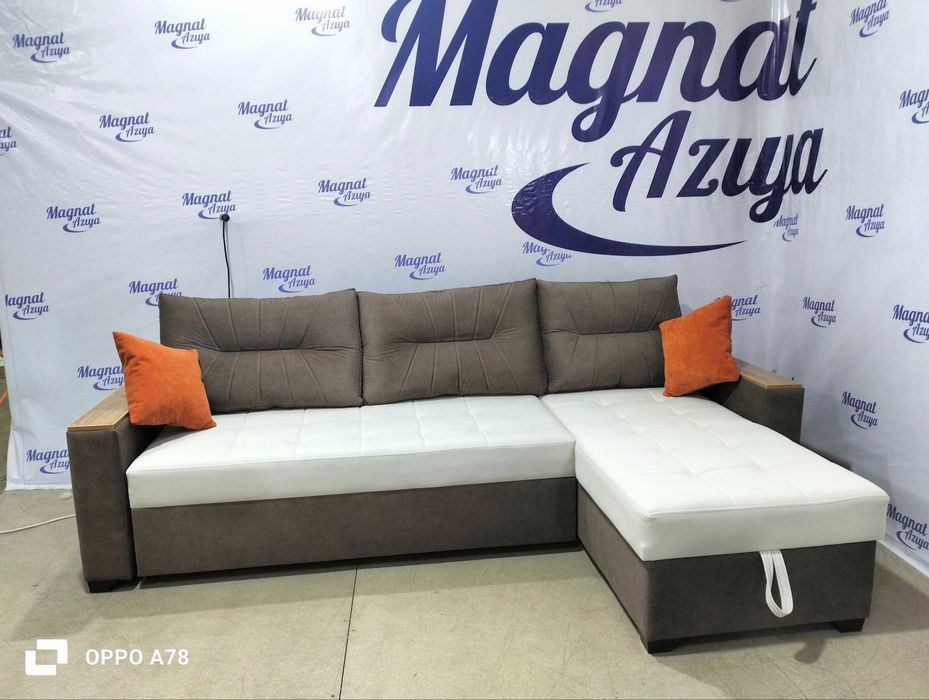 Диван Bar ( 1.6m x 1.80m ) + Доставка + Nasiya + Рассрочка