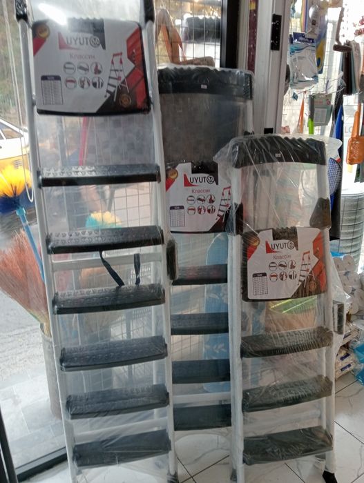 Лестницы стремянки