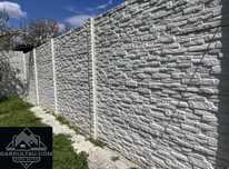 Gard din placi de beton