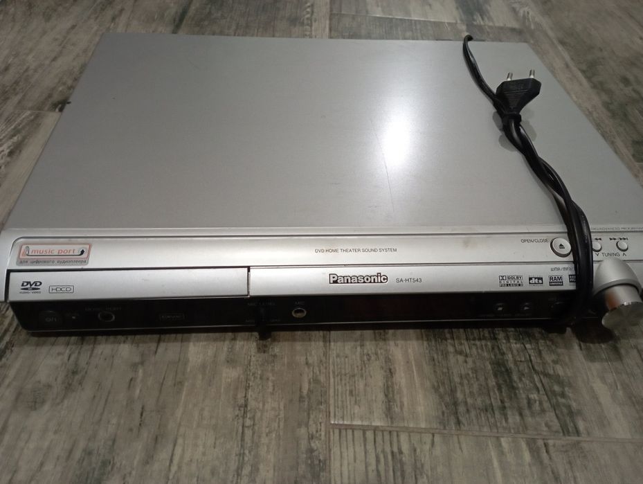 Домашний кинотеатр