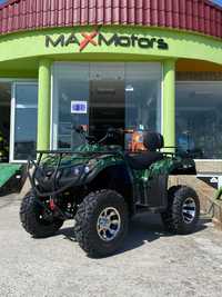 maXmotors Електрическо ATV ANIMAL  6000W 60V/60Ah Green Camouflage