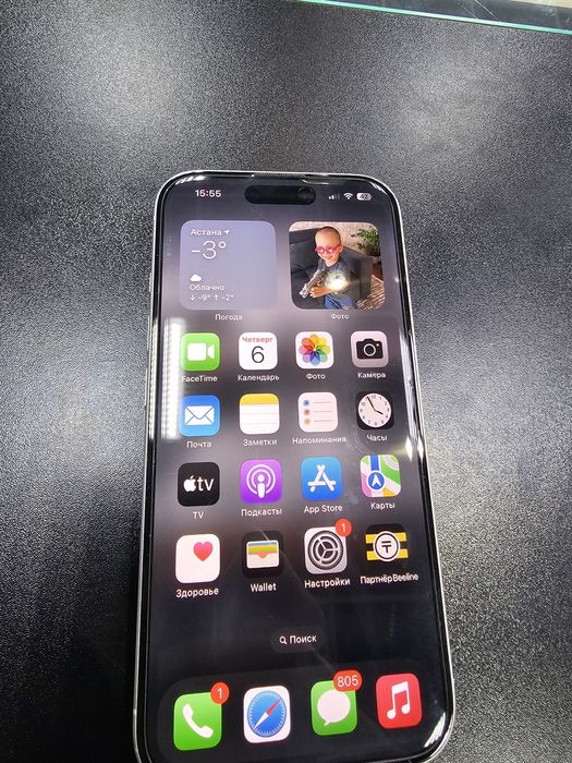 Айфон 16 продам 128