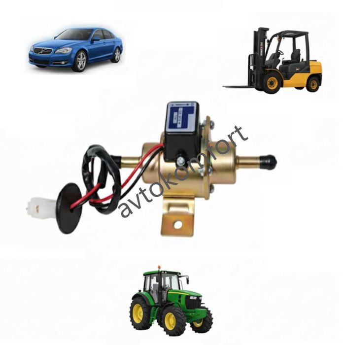 Универсална Електрическа Горивна Помпа Бензинова Дизелова