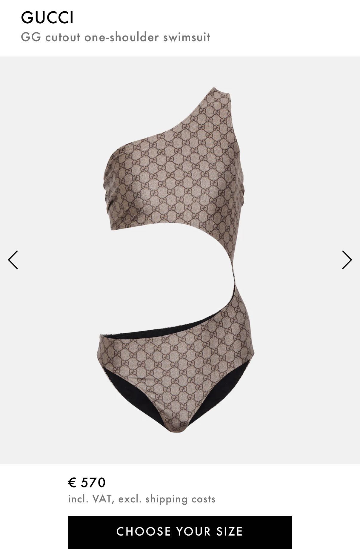 Цял бански Gucci