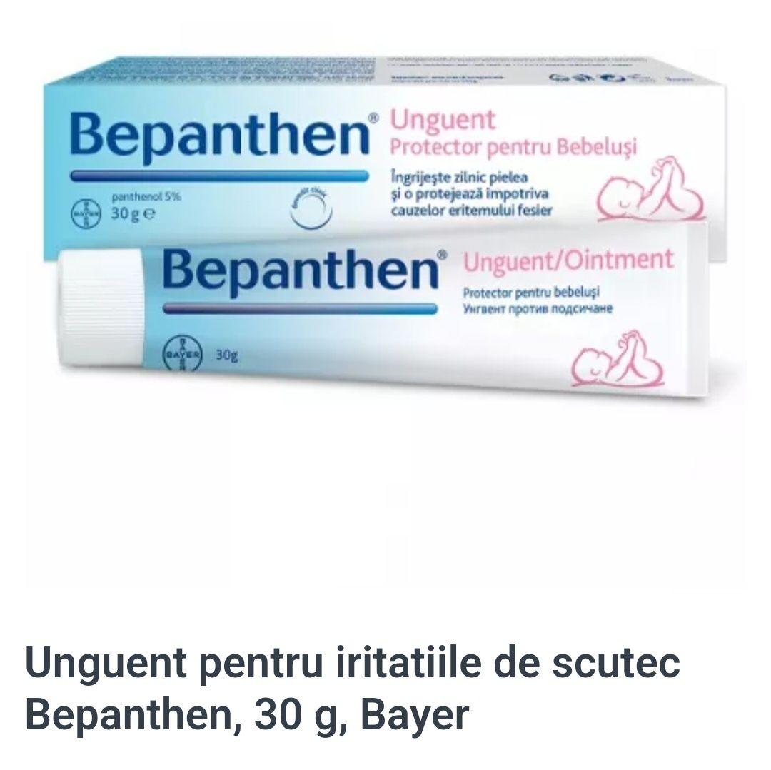 5 buc. BEPANTHEN Unguent bebe (5x30g)!