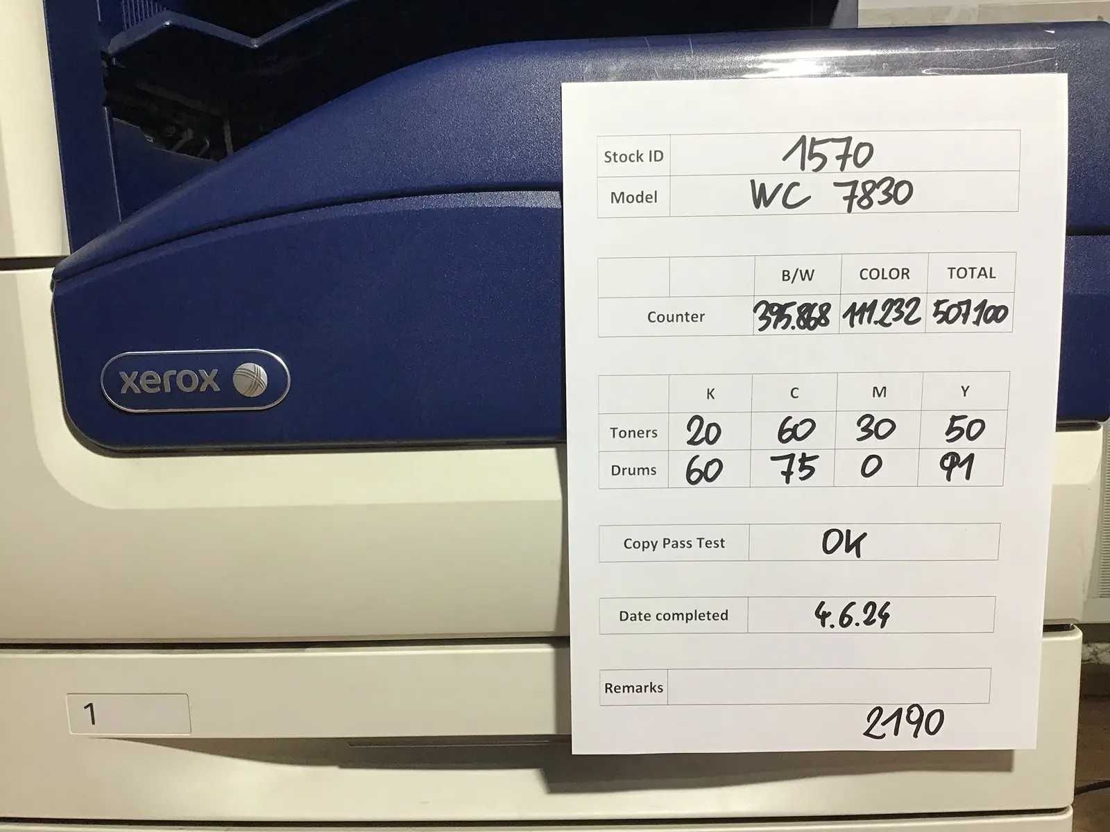Професионален лазерен принтер: Xerox - 2016 - WorkCentre 7830 - All-in