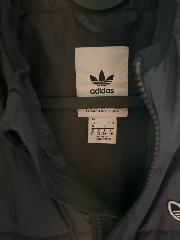 Дамско спортно яке Adidas