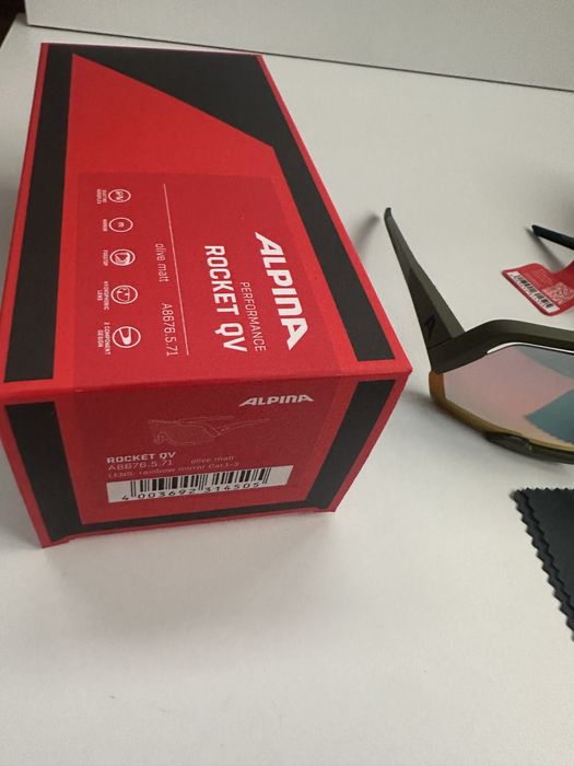 Очила Alpina Rocket QV