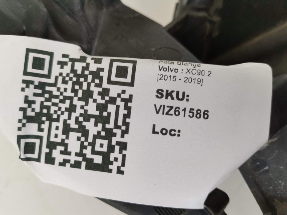 Волво ХЦ90 / Volvo XC90 [ - ] Оригинален държач на предна лява броня в