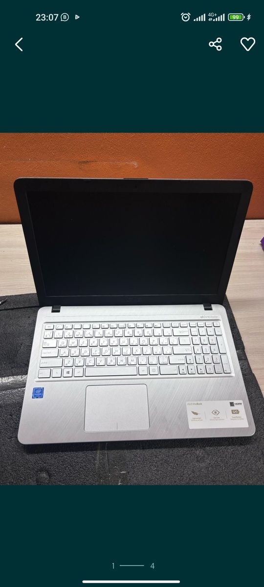 Ноутбук Asus N4020