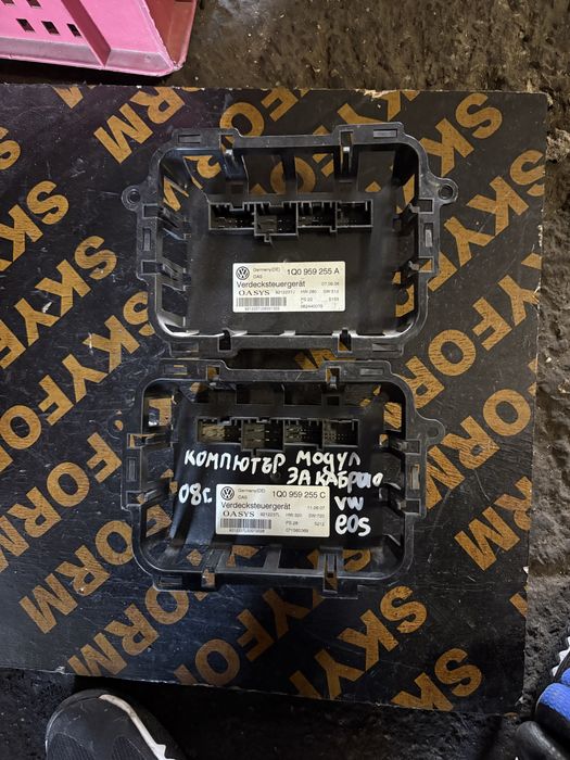 Vw Eos 2008 година Модул Компютър Кабрио