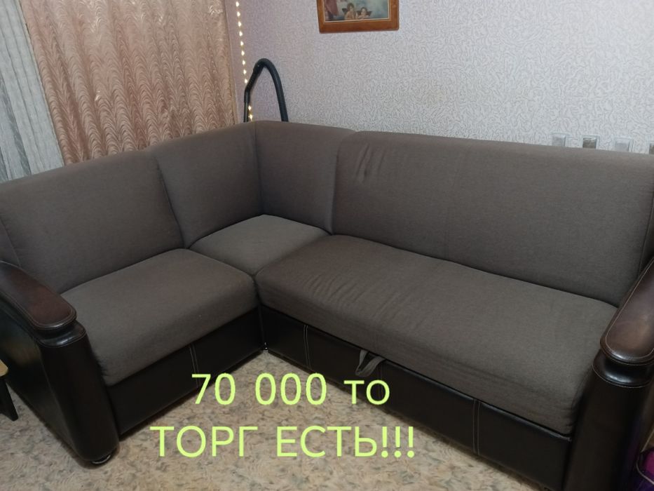 СРОЧНО!!! 50000 ТЫС