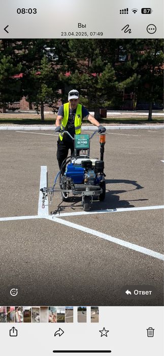 Дорожная разметка Разметка парковок Покраска стен полов