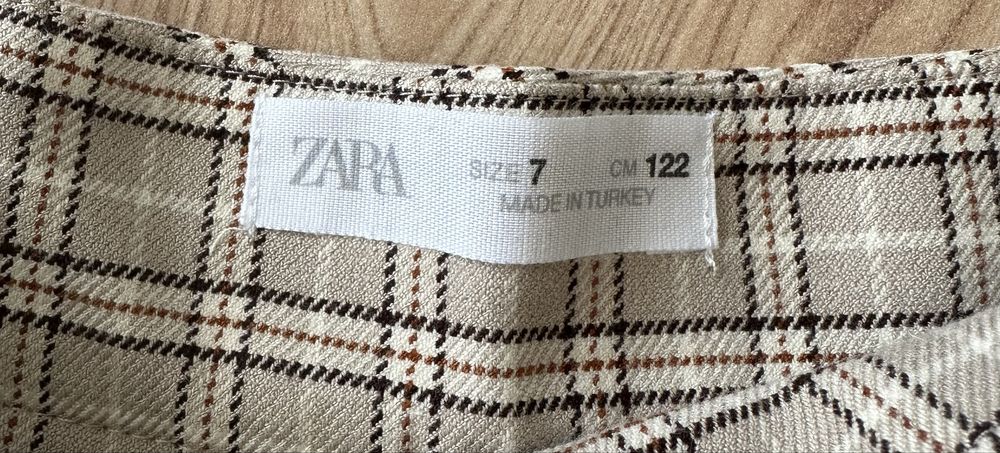 Комплект от 2бр. полички ZARA