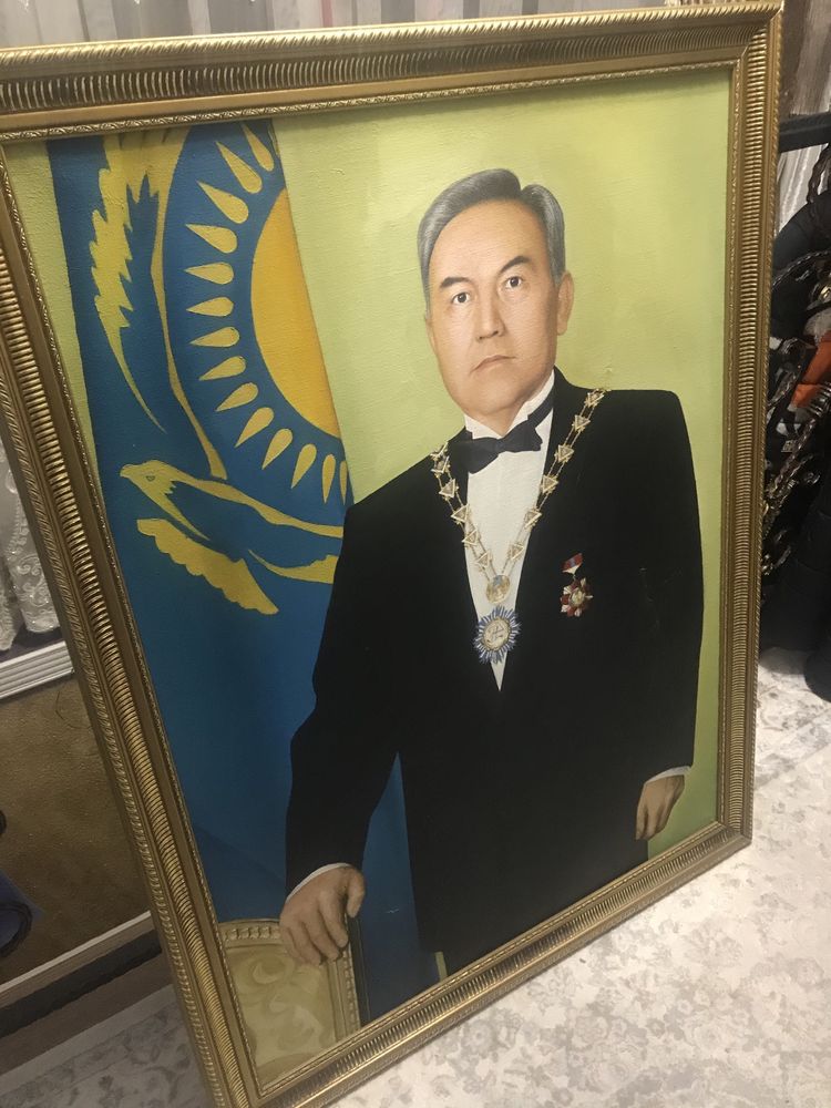 Продам картину портрет Н.А.Назарбаева холст с маслом