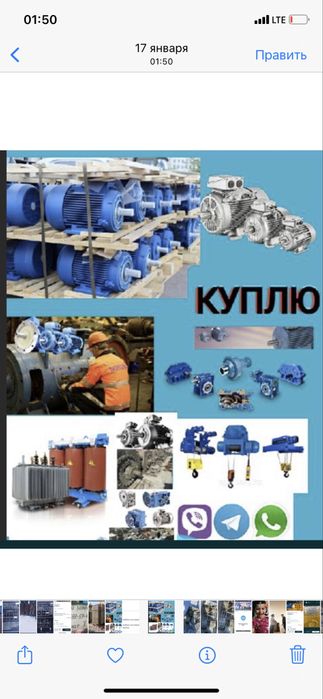 Предлагать Кабель трансформаторы изоляторы