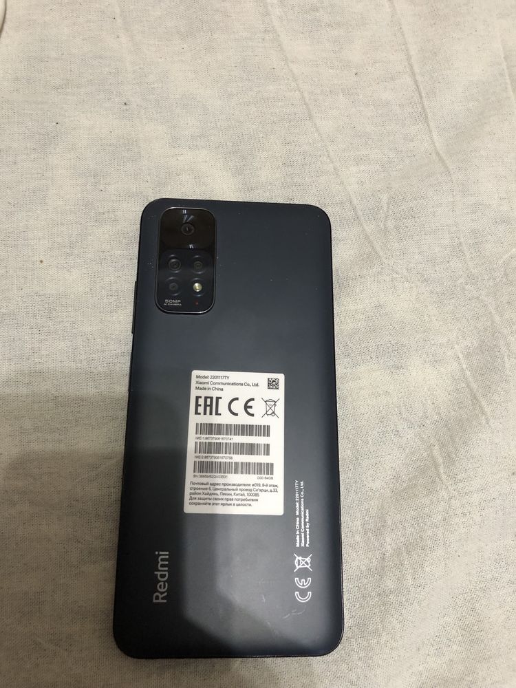 Redmi Note 11 ideal