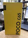 Poco c65 256gb (p25)