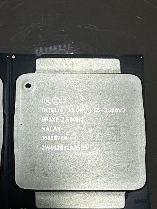 Procesor Xeon E5 2680 V3