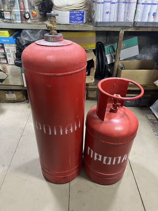 Propan balon 50L 25L 12L 8L 3L