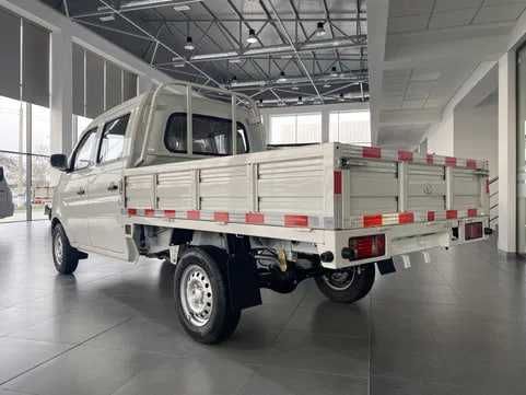 Changan KYC fermer