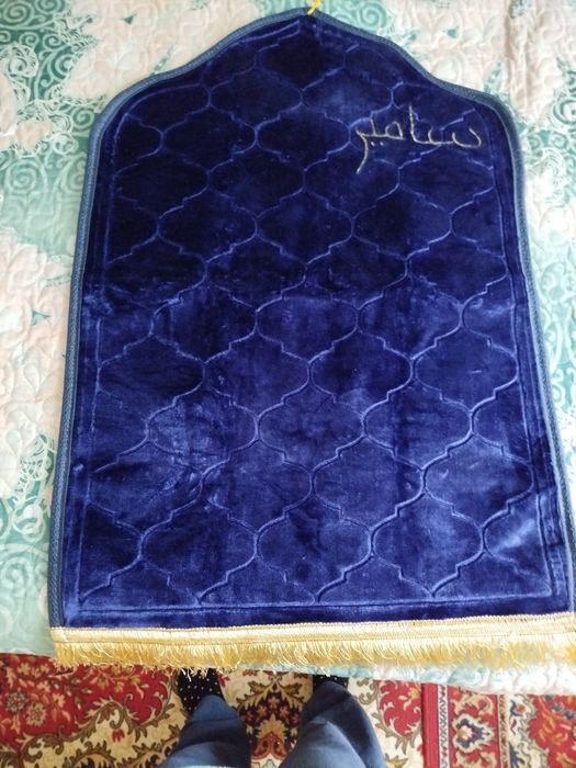 Жоинамоз Самир тикилган