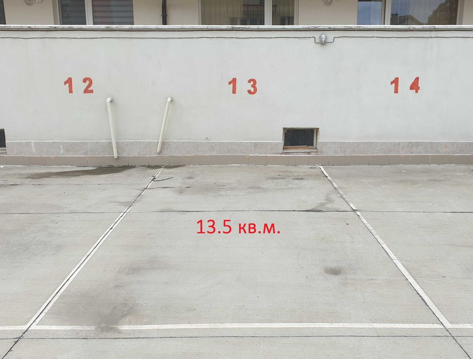 Наземно паркомясто в ж. к. „Надежда 2“