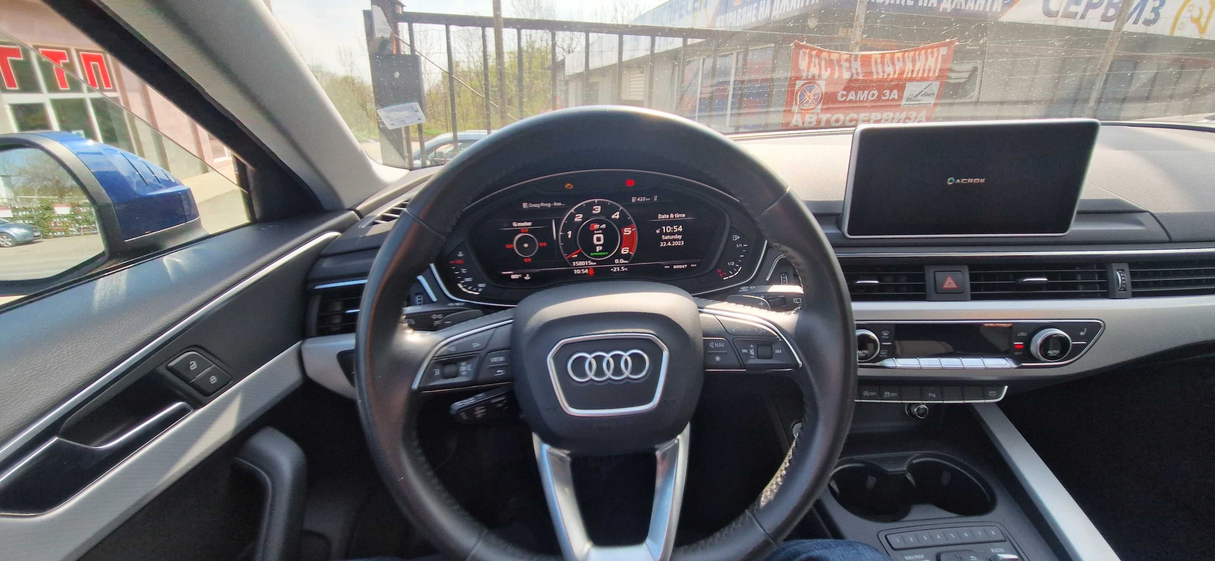 Audi Sport Cockpit layout Визия Audi A3 /A4 /A5 /A6 /A7 /A8 Q5 /Q7 /Q8