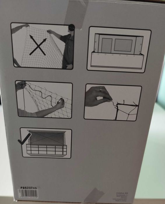 Мрежа с метална нишка за котки