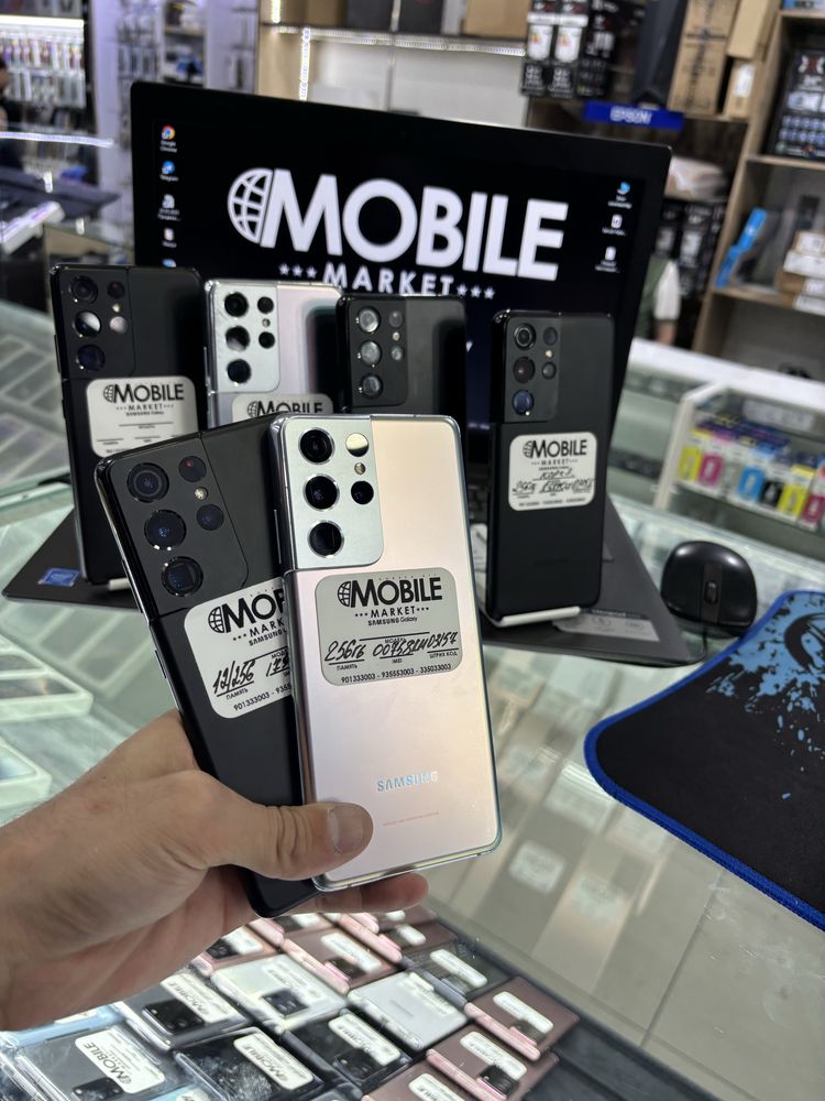 Samsung S21 Ultra • Nasiya SAVDO Bor!! • Orginal • IMEI Otkan