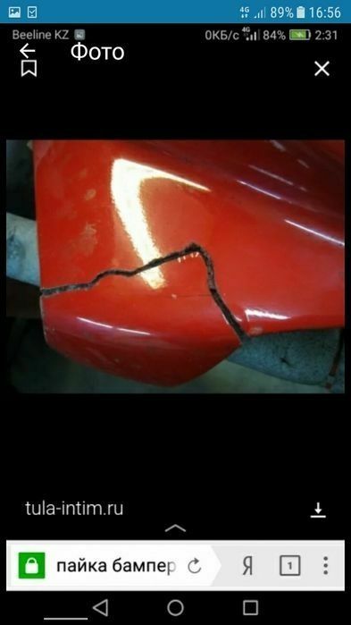 Стаж15 лет Пайка бамперов обвес скутора любой пластик