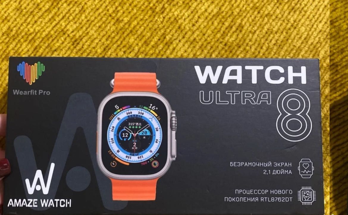 Apple Watch Ultra