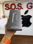 Vand Samsung S25 Ultra 256Gb Titanium White Nou(Sigilat)