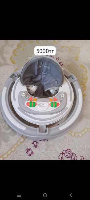 Ходунок,жилетка,костыль