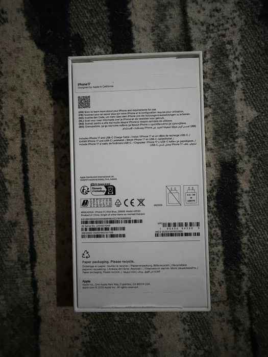 Iphone 17 Нов в гаранция