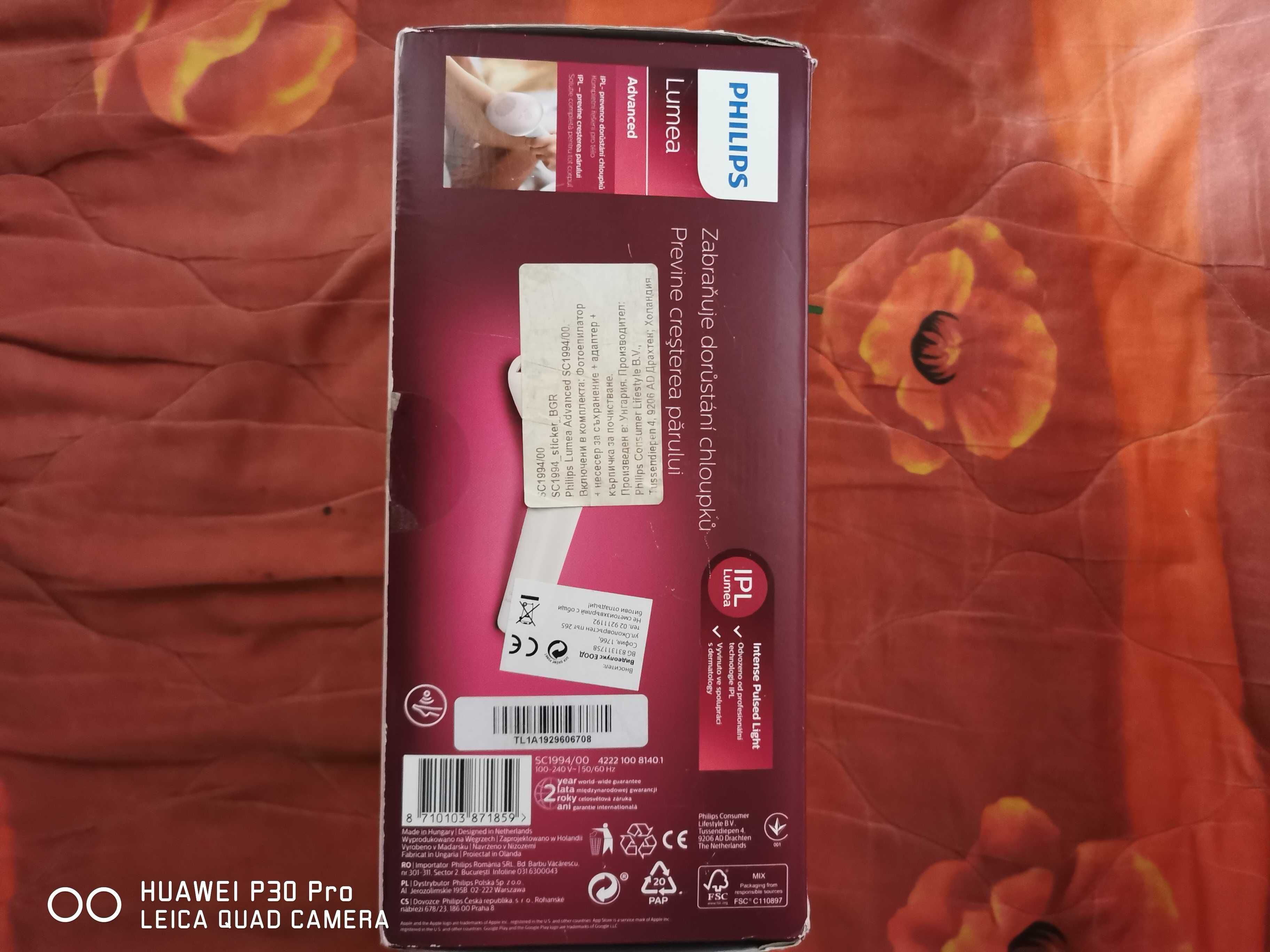 Philips Lumea Advanced