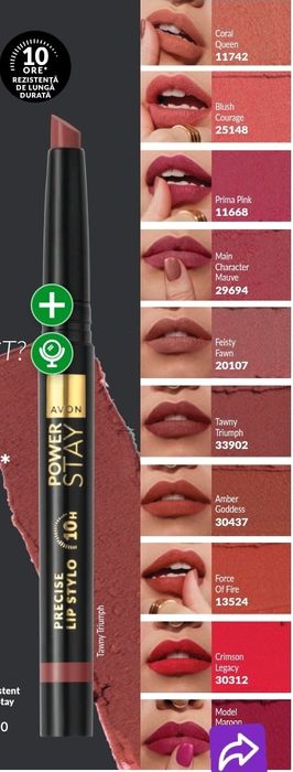 Ruj Power stay Avon 4 bucati 100 lei