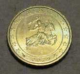 eurocenti Monaco, Andorra si altele, monede euro
